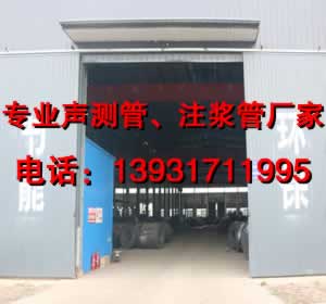 色色软件下载大全廠家