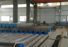 色色软件下载大全加工的工序