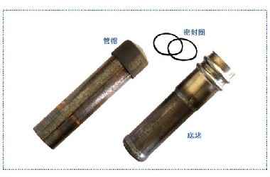 54*2.0色色软件下载大全