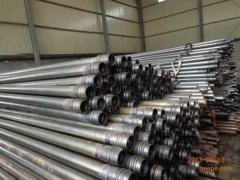 色色软件下载大全掉色層長度如何反映氣體濃度？