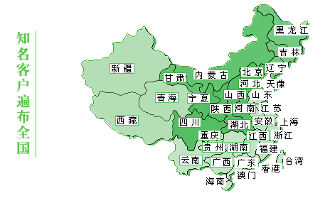 色色软件下载大全廠家
